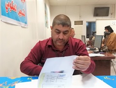 Allawi Hussein Kayem